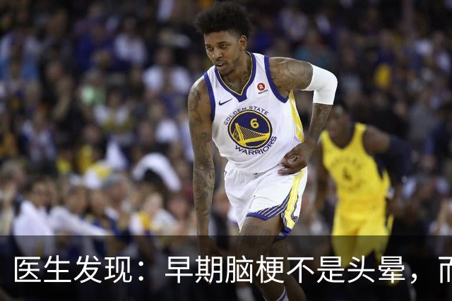 医生发现：早期脑梗不是头晕，而是频繁出现这5个异常，要警惕！